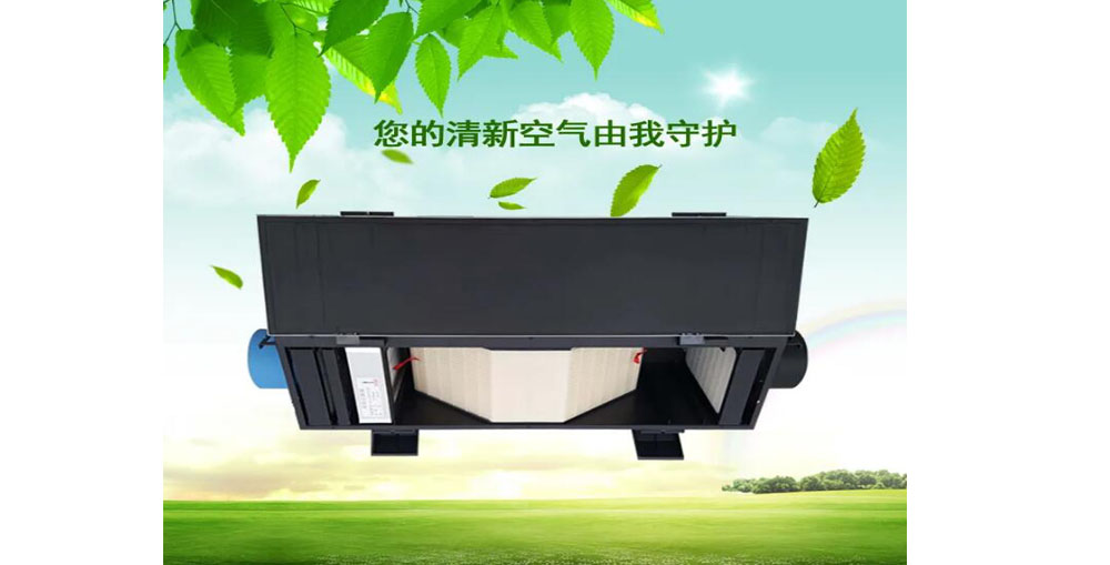 新风处理机组控制系统方案