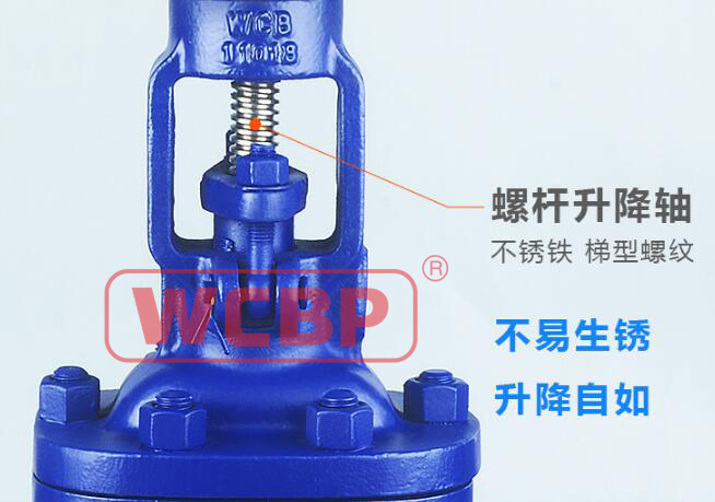 蒸汽闸阀6.jpg